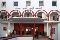 inba-tetouan.jpg