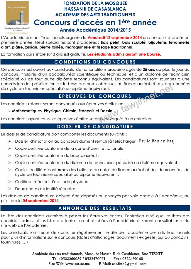 Filières techniques academie traditionnelle casa