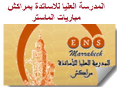 ENS MARRAKECH