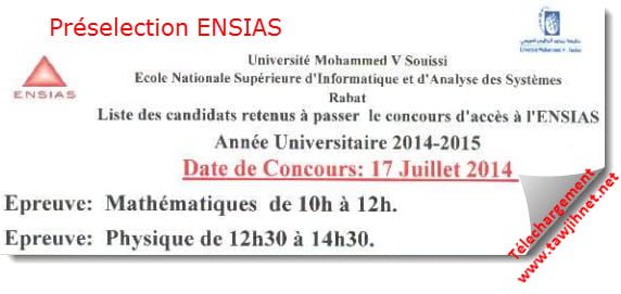 ENSIAS préselection