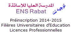 ens-rabat-licence-pro