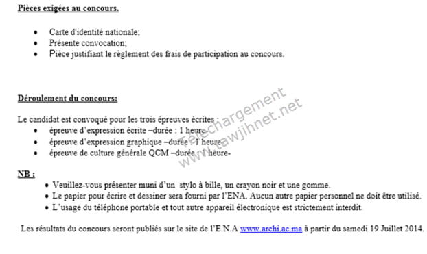 preselection ena 2014