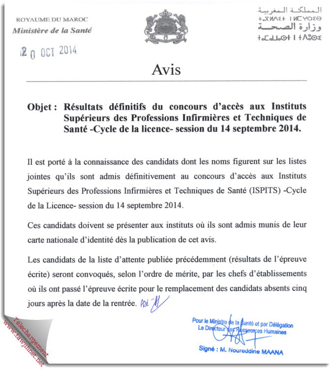 avis resultats ispits 2014