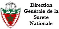 suerete nationale