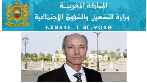 Ministere-de-Travail-abdeslam-seddiki