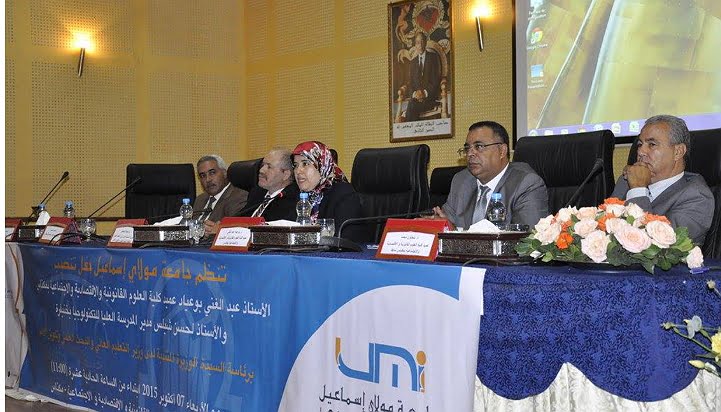 SJES-Meknes