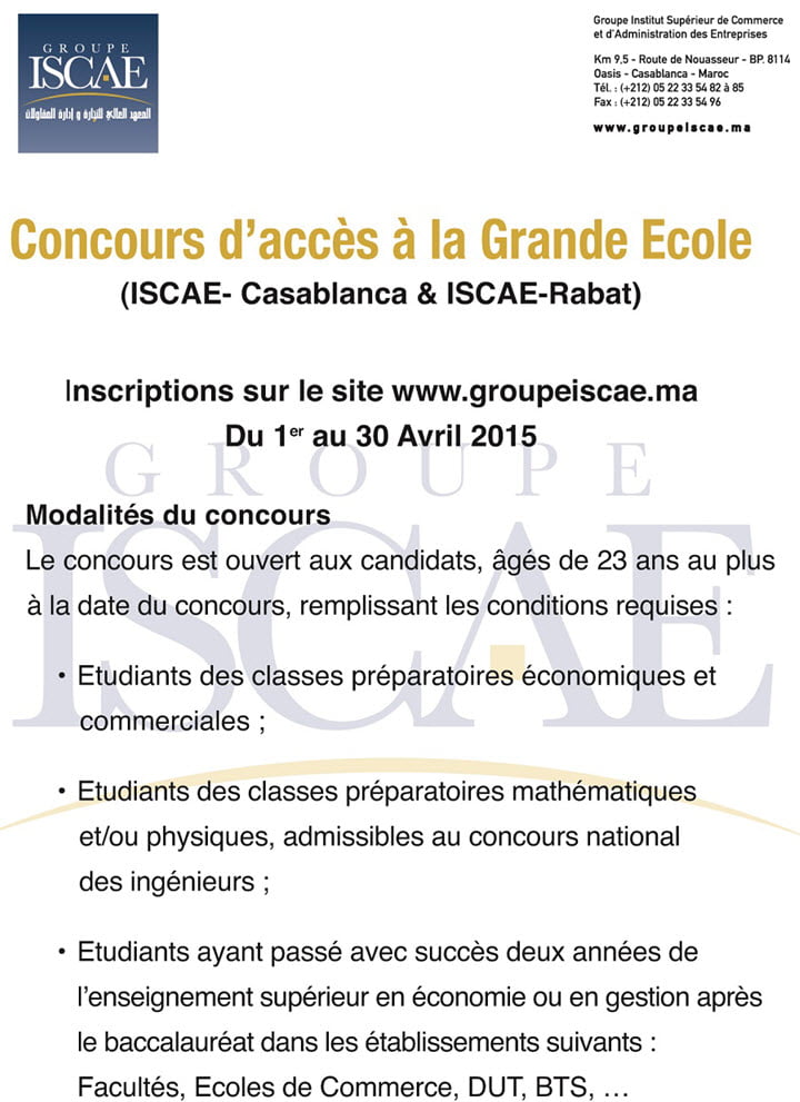 annonce Concours ISCAE 2015