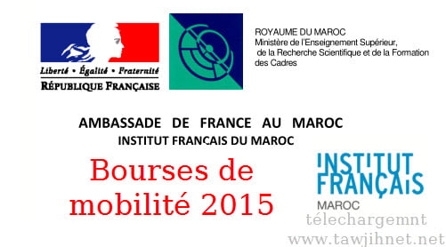 Bourses de mobilité 2015