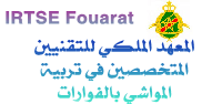 IRTSE-Fouarat