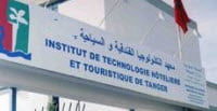 itah tourisme