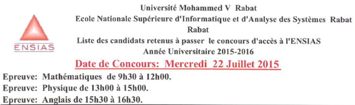 ensias-resultas-préselection