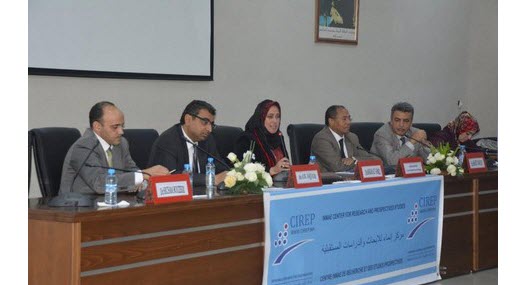 fse-rabat-2015.jpg