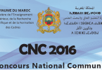 cnc2016 concours comun