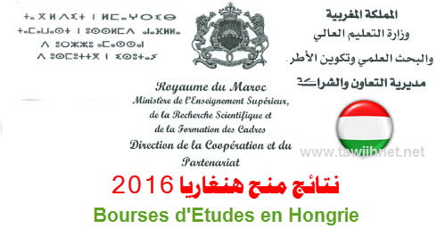 Bourses-hongrie-.jpg