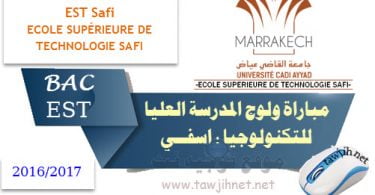 EST safi 2016