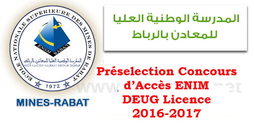 Préselection Concours d’Accès ENIM DEUG Licence 2016-2017