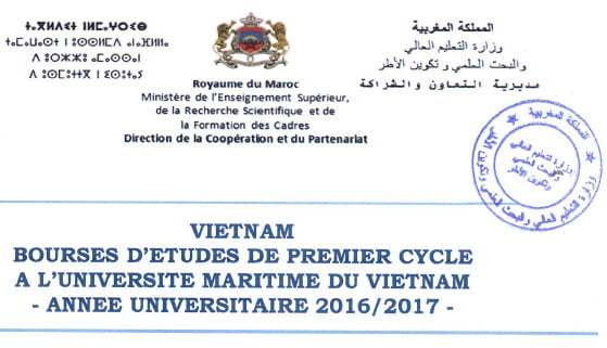 Bourse-universit%C3%A9-Maritime-du-Vietnam.jpg