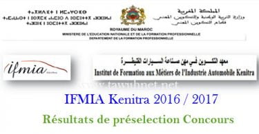 IFMIA Kenitra 2016