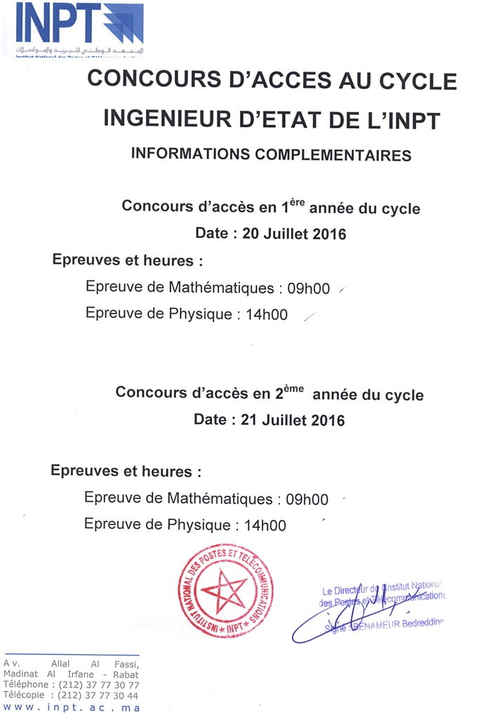 INPT-Concours Parallèles 2016 Calendrier des examens-2016