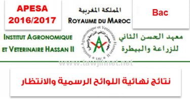 apesa resultats 2016