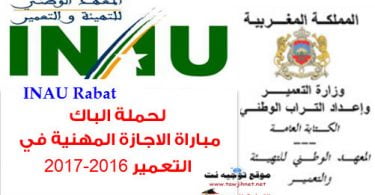 inau Rabat