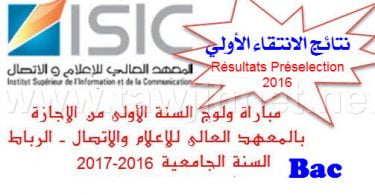 predelection isic rabat 2016