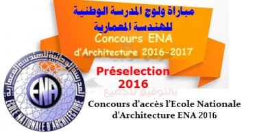 preselection ENA architecture 2016