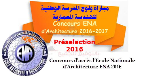 preselection-ENA-architecture-2016