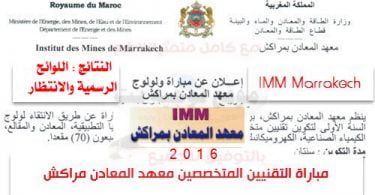 selection IMM marrakech