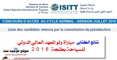 oral isit tanger2016