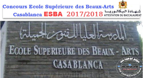 ESBA casa