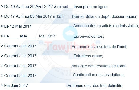 calendrier ISCAE 2017