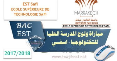 EST safi 2016