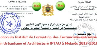 IFTAU Meknes