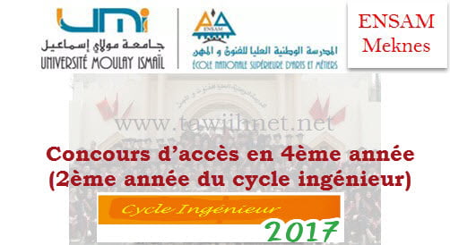 ensam meknes 4eme annee