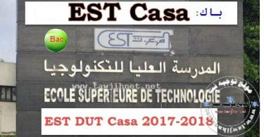 EST Casablanca casa