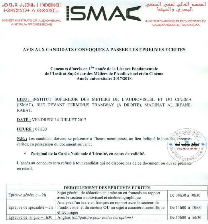 ISMAC horaire