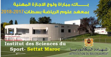 Institut des Sciences du Sport settat