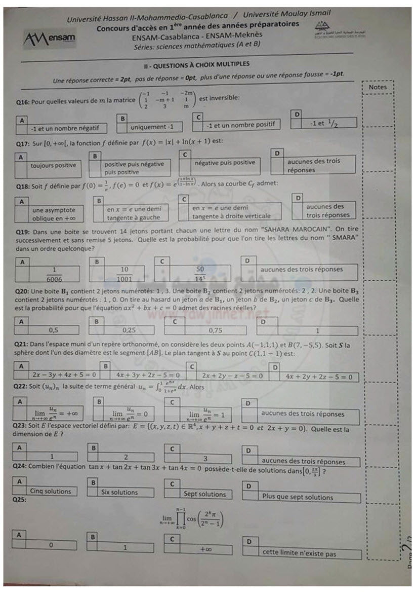 concours-ensam-2014-2015_Page_3-1.jpg