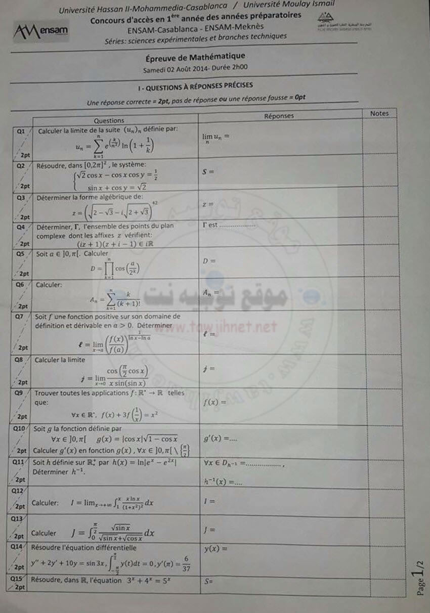 concours-ensam-2014-2015_Page_4.jpg