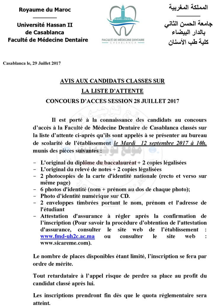 dentaire casa 2017