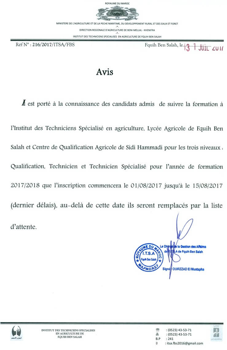 institut Fquih Ben Salah Page 6