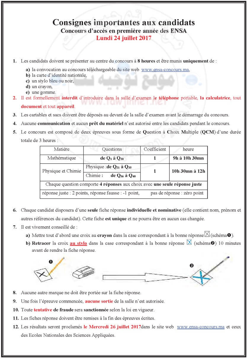 tawjihnet-Consignes_concours_-ENSA_Candidats-2017.jpg