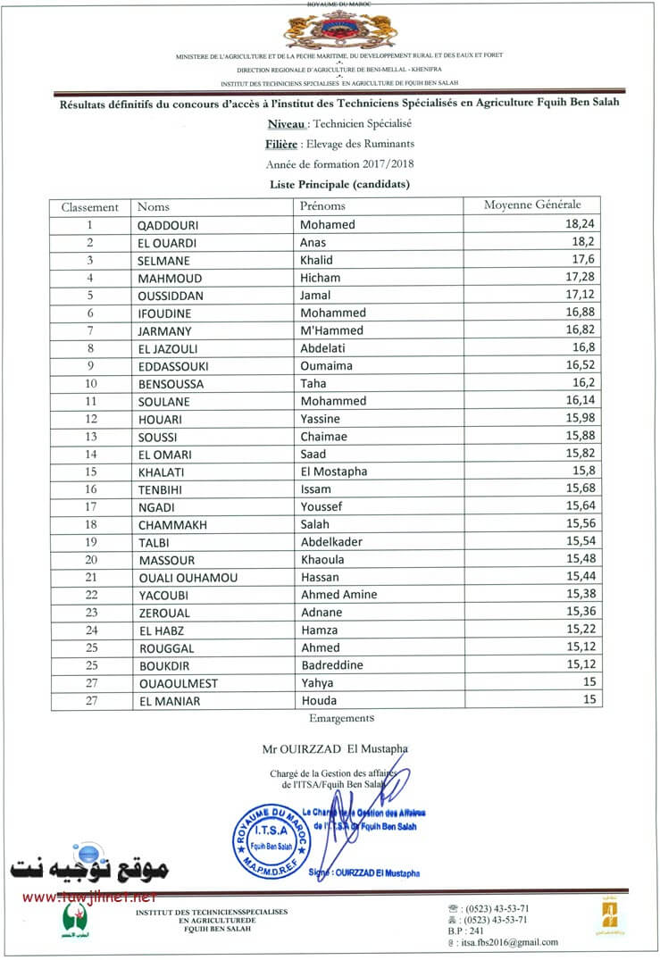 techniciens specialise elevage