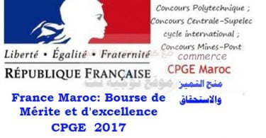 CPGE Candidature Bourse de Mérite et d’excellence 2017