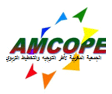 amcope.png