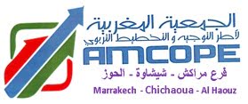 amcope-marrakech.jpg