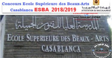 ESBA casa