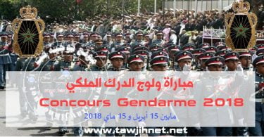 gendarme 2018