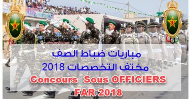 sous officiers 2018